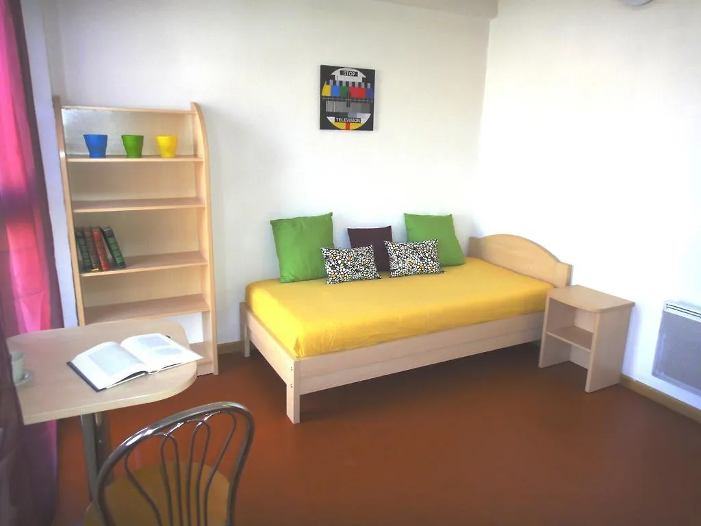 Appart'Study Avignon - Residence Eisenhower